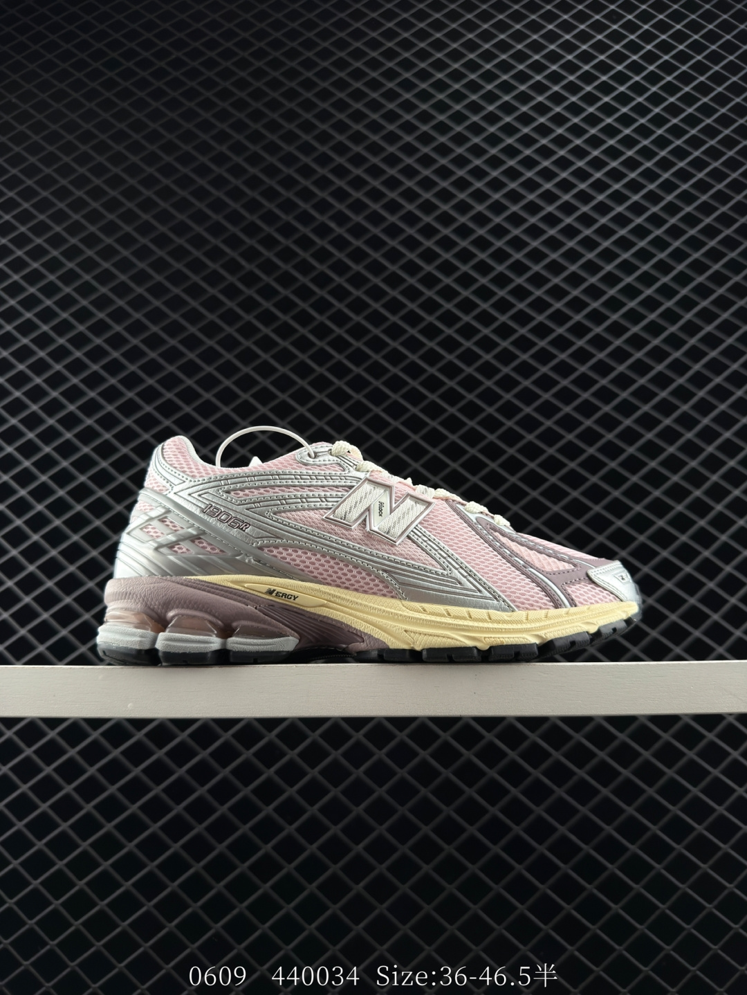 New Balance M1906 New Balance M1906